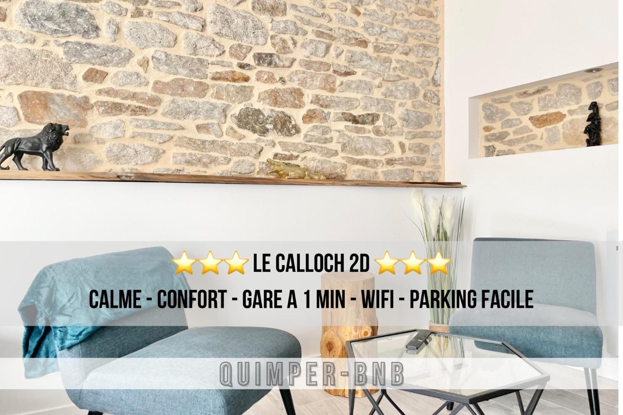 Le Calloch 2D - Studio 4 Etoiles - Quartier Gare - Wifi - Netflix 坎佩尔 外观 照片